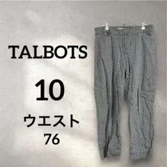 TALBOTS 【10】幾何学模様 カジュアルパンツ