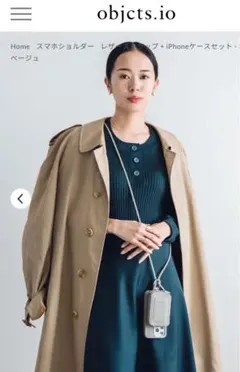 Item thumbnail for item ba726c99-9c90-4e8c-8f69-d0d5207fd68a