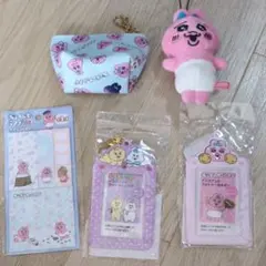 Item thumbnail for item 83bdf925-8c02-4036-ab1f-d7048b703402