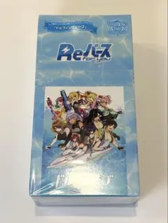 2025年最新】Reバース for you ブースターパック ドルフィンウェーブの