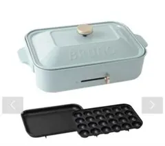 2025年最新】bruno コンパクトホットプレートの人気アイテム - メルカリ