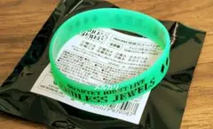 うたの☆プリンスさまっ♪ タブナイ カルライ 事前物販特典 ラバーバンド 寿嶺二