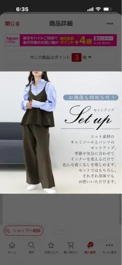 Item thumbnail for item b74ca969-ab0d-4acd-baf0-d14f805401d3