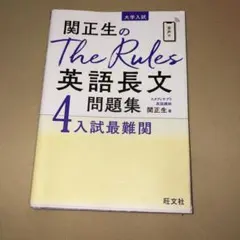 Item thumbnail for item 277af6c0-39b0-4ac1-8bd8-56cc5de8ffad