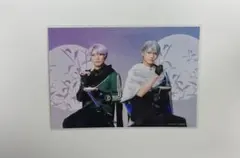 刀ミュ ランダムブロマイド 長義＆五月雨