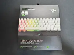 Razer Phantom Keycap Upgrade Set - White