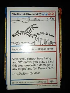 Sliv-mizzet, Hivemind