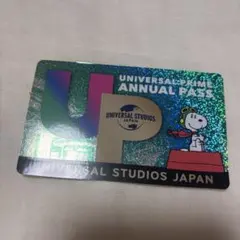 アオイプロフ必須12/16まで超値引き中様 リクエスト 2点 まとめ商品