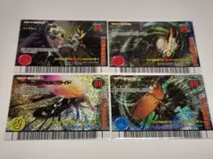 ムシキング　フォレストグリーン　まとめ売り　8枚セット　わざカード