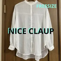 ❤︎NICE CLAUP❤︎ホワイトシアーシャツ　超美品　FREESIZE 春夏
