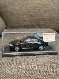 日産コレクション No.18 スカイライン R33 GT-R (1995年)