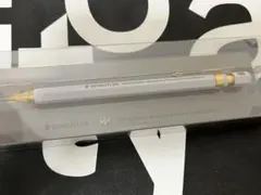 伊東屋 ステッドラー ヘキサゴナル シャープペン 限定 新品 ラッピング