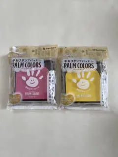 Shachihata PALM COLORS 手形スタンプパッド 2色セットのサムネイル