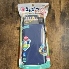 ソニック うかサポ 筆箱 えんぴつチェック両面筆入 ネイビーのサムネイル