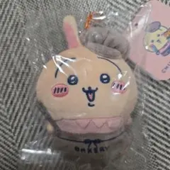 匿名配送　ちいかわベーカリー　スタッフさんなマスコット　うさぎ