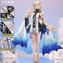 鳴潮 カルテジア コスプレ衣装 フルセット 鳴潮 カルテジア コスプレ衣装 フルセット - Cosyaya コスヤヤ