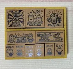 ミニオンズ　「木製 ごほうびスタンプ」