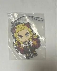 鬼滅の刃 煉獄杏寿郎 一番くじ きゅんキャラ ラバーストラップ