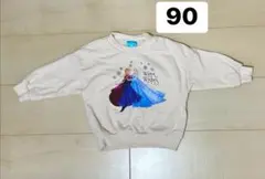 90USED アナ雪のトレーナー
