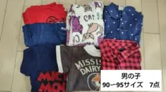 男の子90〜95サイズ　7点セット