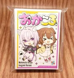 スリーブ】ホロライブ 戌神ころね 猫又おかゆ 立ち絵 セット【未開封