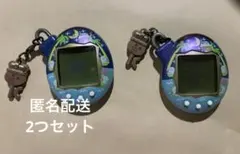 2025年最新】ふぁみたまの人気アイテム - メルカリ