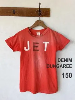 DENIM DUNGAREE 150cm 01 JET Tシャツ オレンジ 半袖のサムネイル