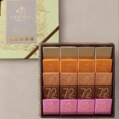 GODIVA 20 Carrés Classic Collection カレのサムネイル
