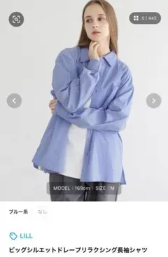 Item thumbnail for item 12a0f1d0-b98e-45cf-91eb-dd23b7064a04