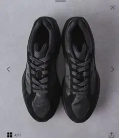 new balance WRPD RUNNER 22.5