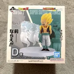 ドラゴンボール　一番くじ　D賞ゴテンクス　フィギュア