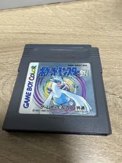 ポケットモンスター 銀 ゲームボーイカラー