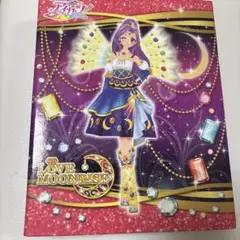 アイカツ ファイル　カード美月