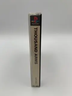 PS1 サウザンドアームズ THOUSAND ARMS アトラス