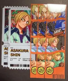 サカモトデイズ ジャンプGIGA チケット風クリアカード 朝倉シン シン