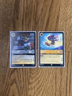 ロルカナ　ディズニー　ロビン・フッドとスティッチのカードセット　通常版