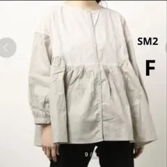 Item thumbnail for item dd2f2fb3-62d3-4767-ac26-0a3ae0e408c0