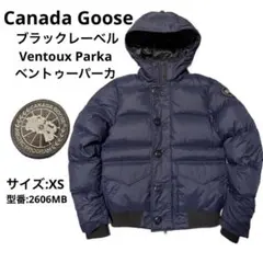 Item thumbnail for item d5053e0a-82c0-4248-9e14-52b331d056cb