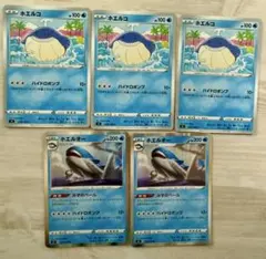 ホエルコ 3枚 ホエルオー 2枚 ポケモンカード s4のサムネイル