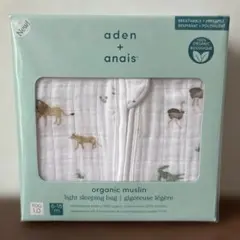 aden + anais エイデンアンドアネイ オーガニックモスリン スリーパー