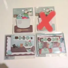 Item thumbnail for item 009fc7df-0820-4bfe-ad4a-49c7275bbcad