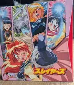 2025年最新】スレイヤーズRETURNの人気アイテム - メルカリ