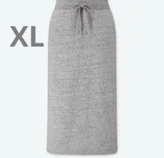 UNIQLO グレー ボア スウェット タイトスカート XL ［美品］
