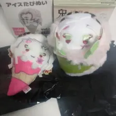 鬼滅の刃　アイスたぴぬい　桜餅マスコット　Vol.4　堕姫
