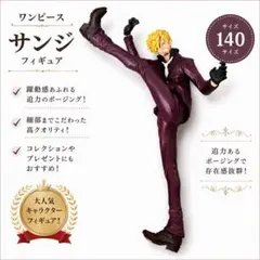 訳あり品ワンピース サンジ フィギュア ダンスポーズ人気のサムネイル