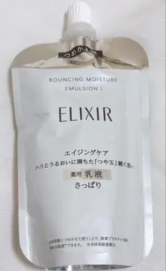 ELIXIR リフトモイスト　エマルジョン　SP Ⅰ　（つめかえ用）　さっぱり