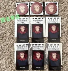 アニメーション 呪術廻戦展 渋谷事変　宿儺　缶バッジ フォト風カード カード