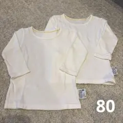 UNIQLO ヒートテック 長袖肌着 80cm 2枚セット