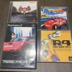 送料無料　リッジレーサー　レイジレーサー　4本セット　プレイステーション2