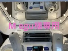 squina ルルシェ　LEDライト付 サキナ ルルシェLEDライト付（美顔器）2022年2月より新発売！ | 株式